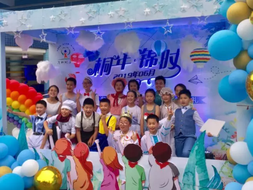 微信图片_20190627114434.png