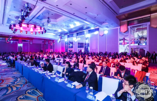 微信图片_20191128135558.png