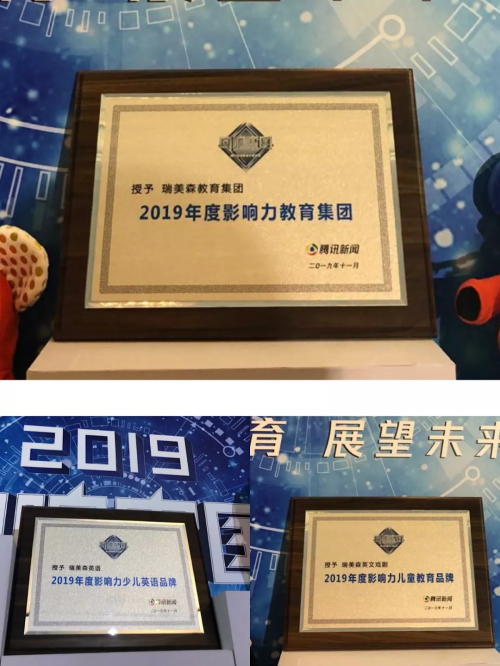 微信图片_20191128135606.png