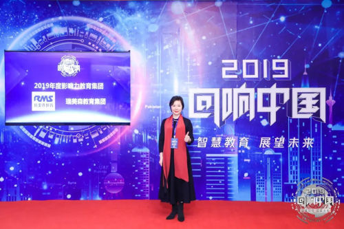 微信图片_20191128135622.png