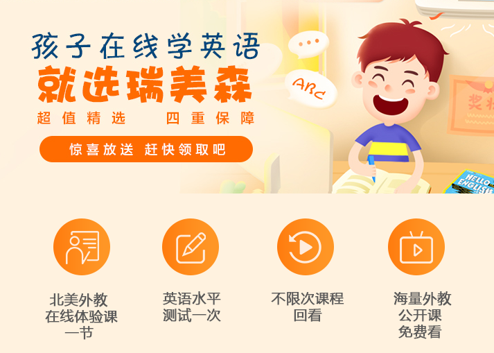 第一张图3.png