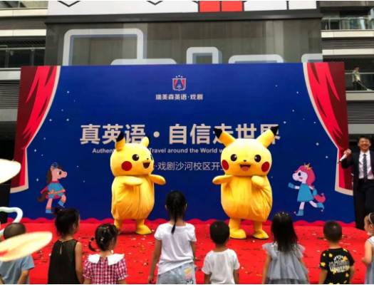 1595217525(1).png