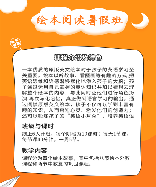 微信图片_20200729093811_副本.png