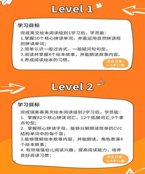 微信图片额_20200729093811_副本.png