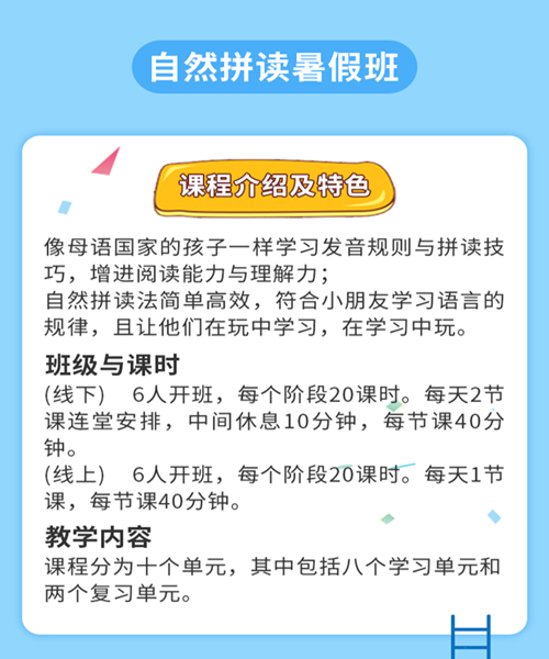 微信图片_20200729093816_副本.png
