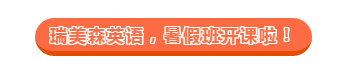 1596504754(1).png