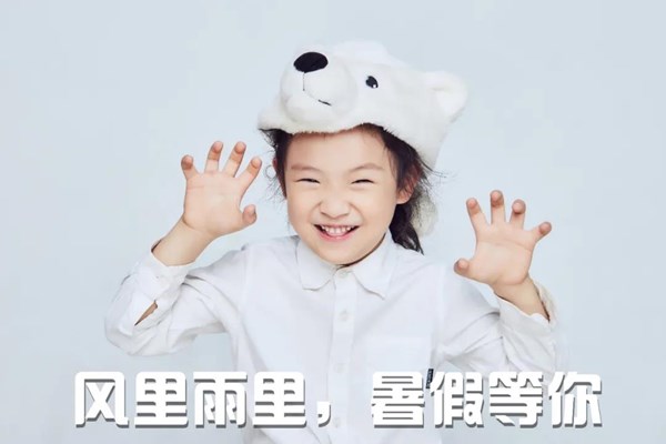 微信图片_20200804090414.jpg