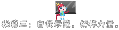 640 (1).png