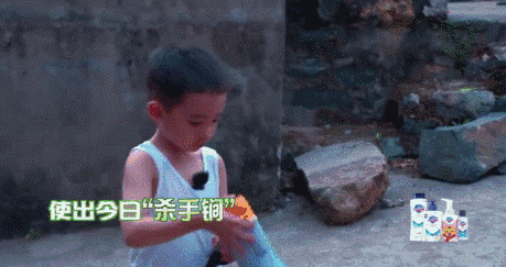 微信图片_20200812143625.gif