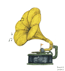 9785f0ada38549808fcae9cc619e1c1c.gif