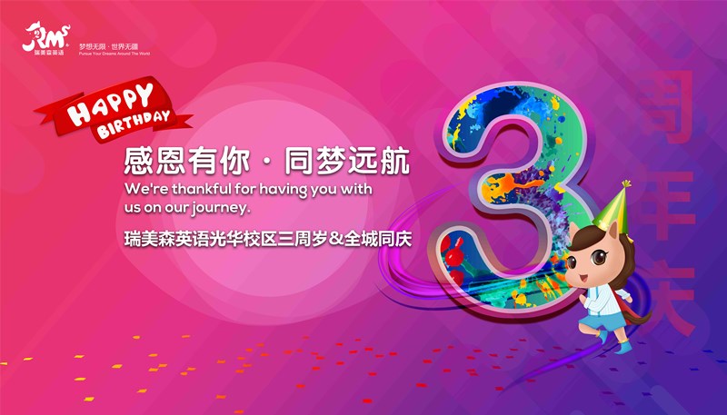 微信图片_20201118132901.jpg