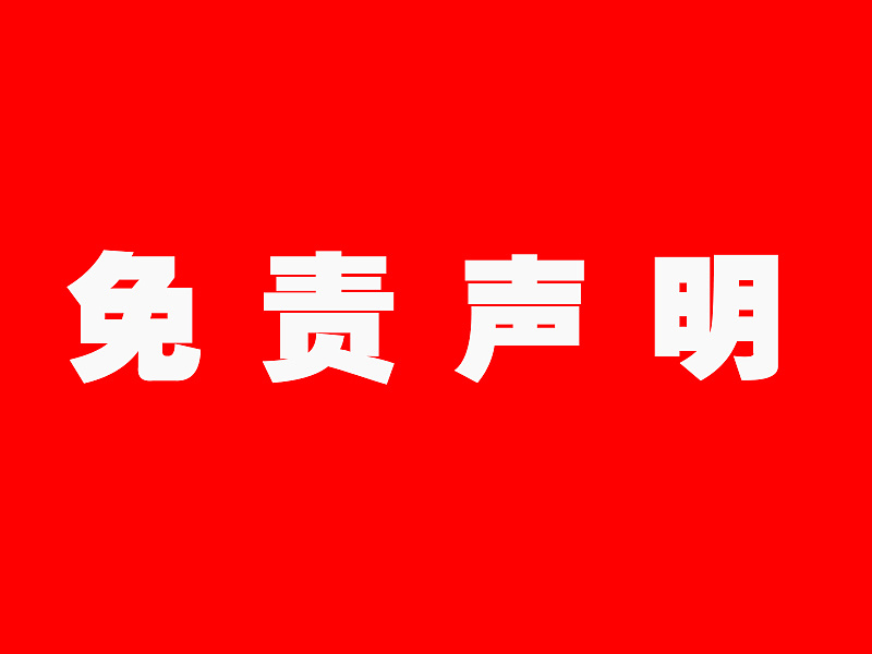 src=http___img.zcool.cn_community_019eb05e662df4a8012165180aa6b9.jpg@1280w_1l_2o_100sh.jpg&refer=http___img.zcool.jpg