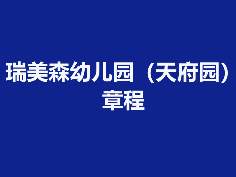 src=http___img.zcool.cn_community_019eb05e662df4a8012165180aa6b9.jpg@1280w_1l_2o_100sh.jpg&refer=http___img.zcool.jpg